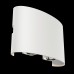 Sieninis lauko šviestuvas STRATO 4W WHITE